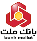 به‌پرداخت بانک ملت